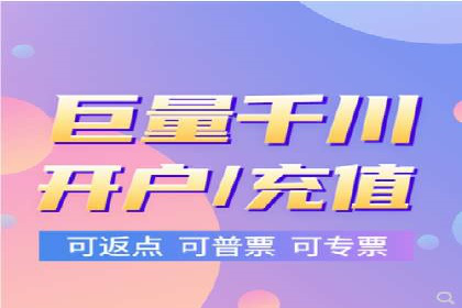 SEM优化策略：中小企业如何低成本高效率投放