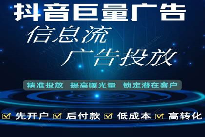 代理开户常见问题解答案例